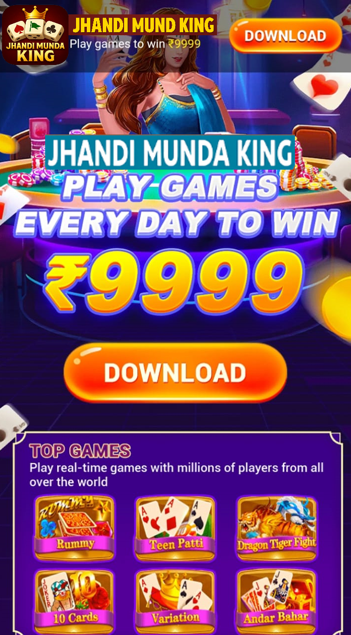 Jhandi Munda King Banner